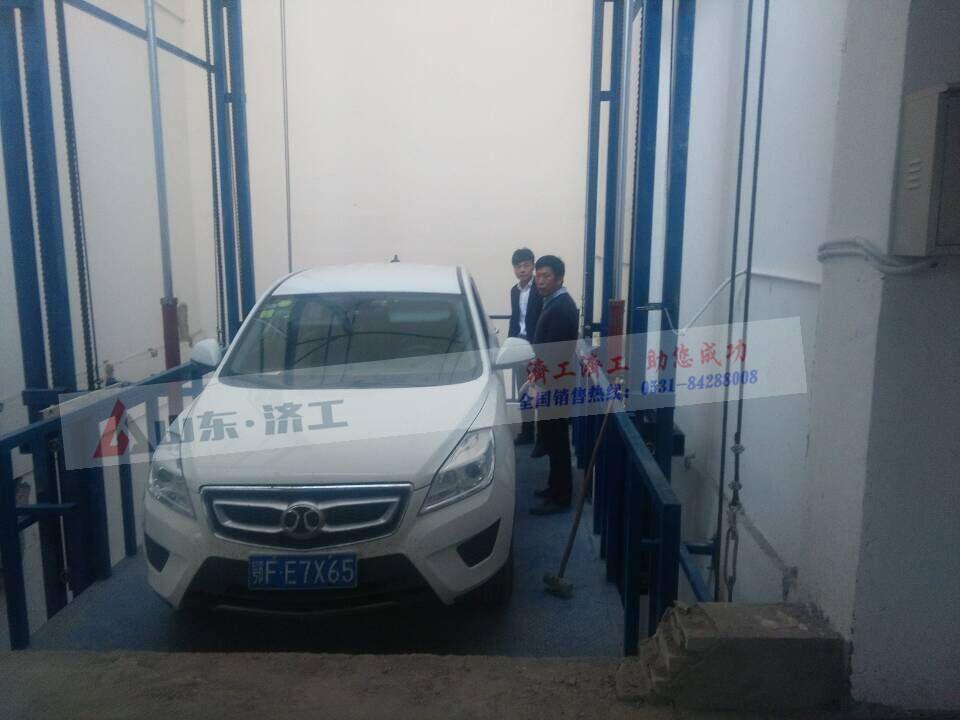 4s店汽車升降機，4s店汽車升降機價格